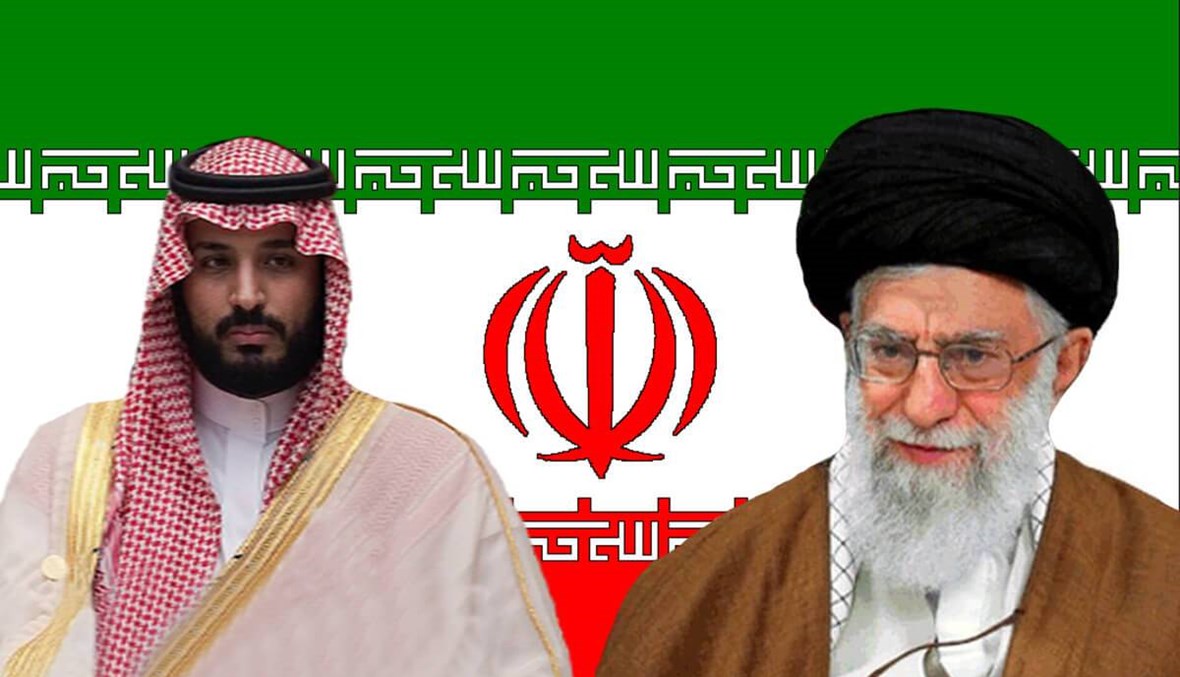 غزل متبادل بين السعودية وإيران... هل يؤسس لانفتاح؟