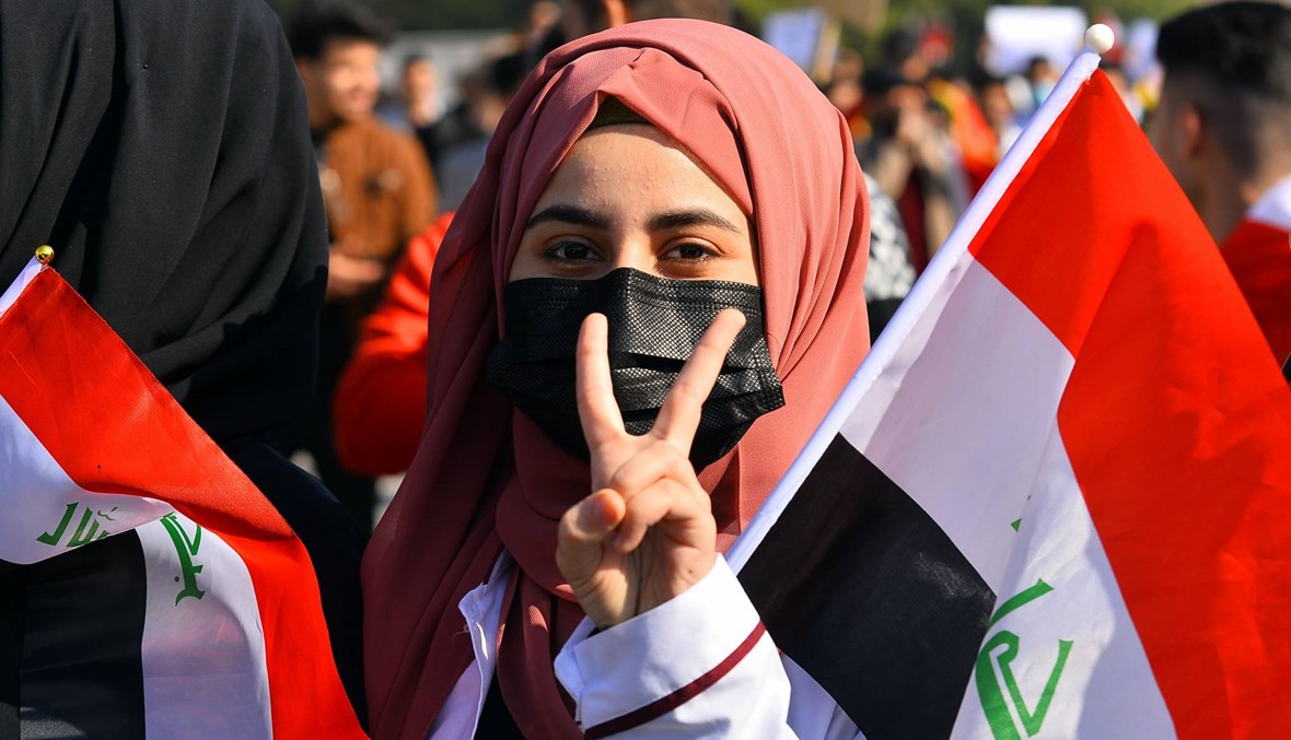 العراق يحظر لمدة شهر بث قناة محليّة بعد تغطية الاحتجاجات