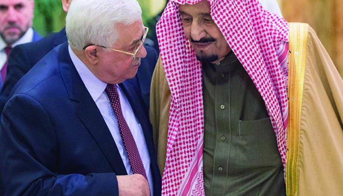 العاهل السعودي يؤكد موقف المملكة الثابت من القضية الفلسطينية