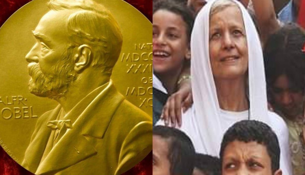 مصرية مرشّحة للفوز بجائزة نوبل للسلام للعام 2020