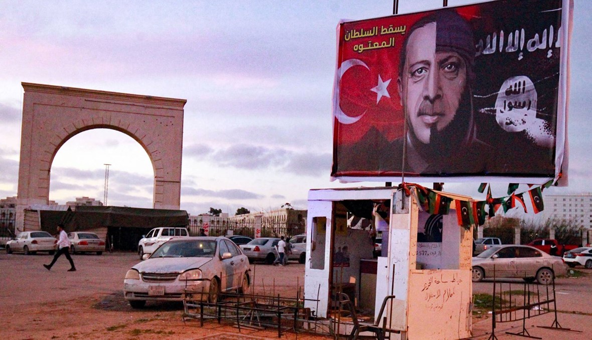 توتّر متصاعد بين أنقرة وموسكو... إردوغان: روسيا تدير النزاع في ليبيا "على أعلى مستوى"