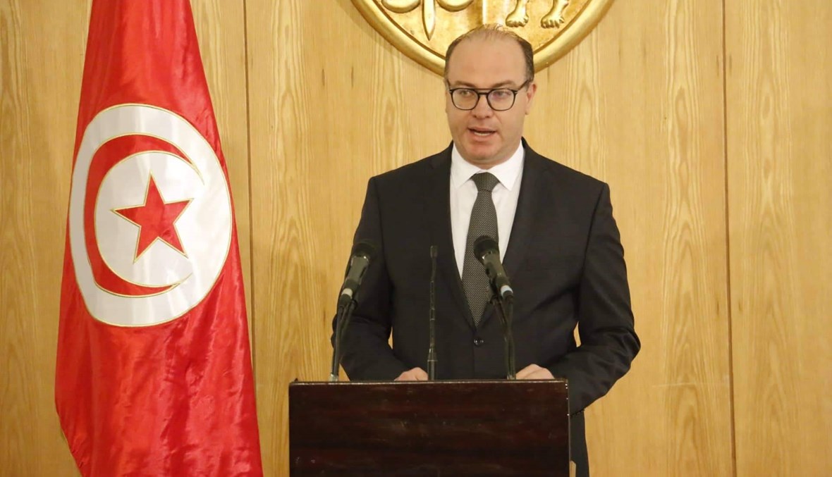 تونس: رئيس الوزراء المكلف يقترح حكومة... مخاوف من انتخابات مبكرة