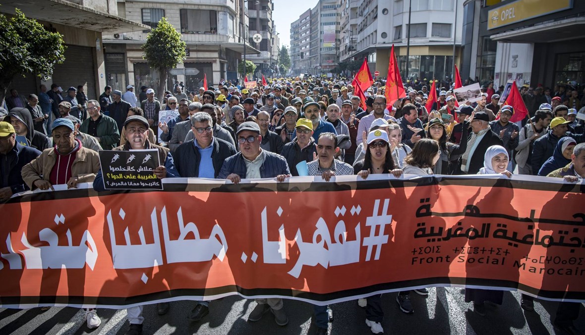 المغرب: آلاف يتظاهرون في الدار البيضاء... "يحيا الزفزافي"