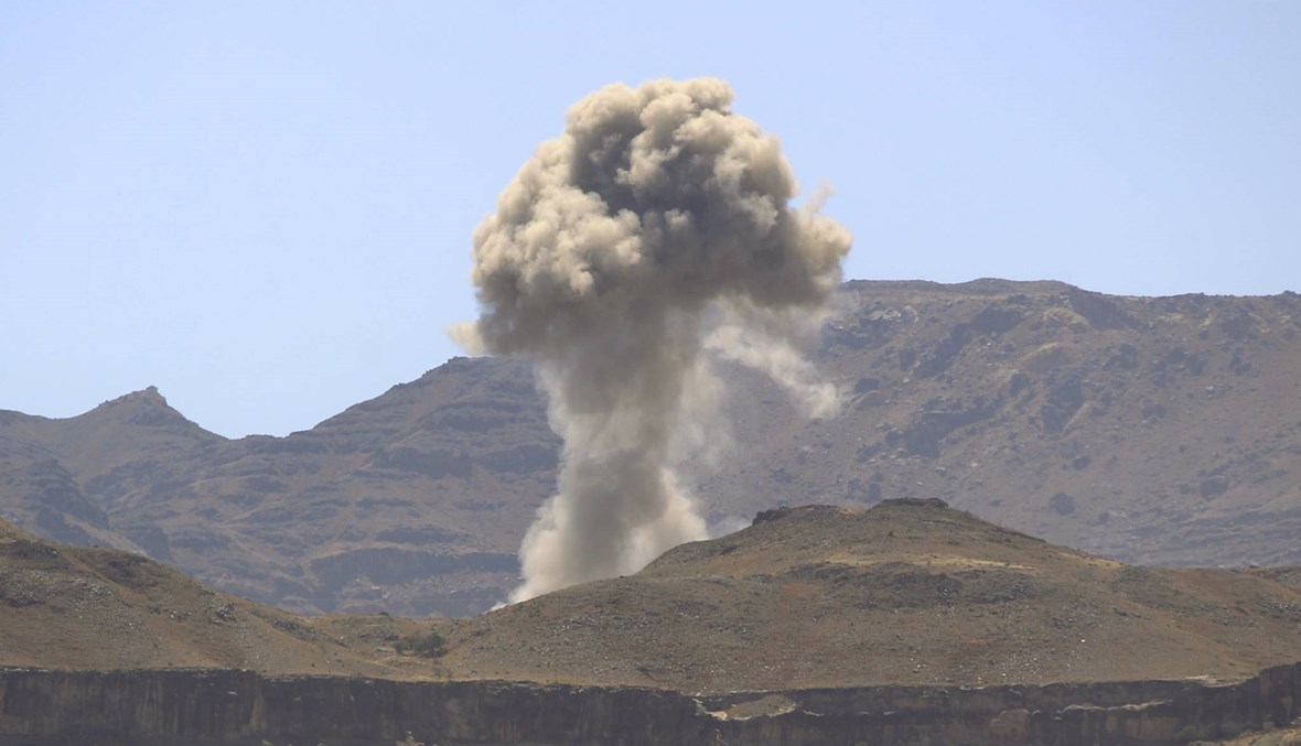 اليمن: التحالف يعلن تدمير مخازن أسلحة تابعة الحوثيّين في صنعاء
