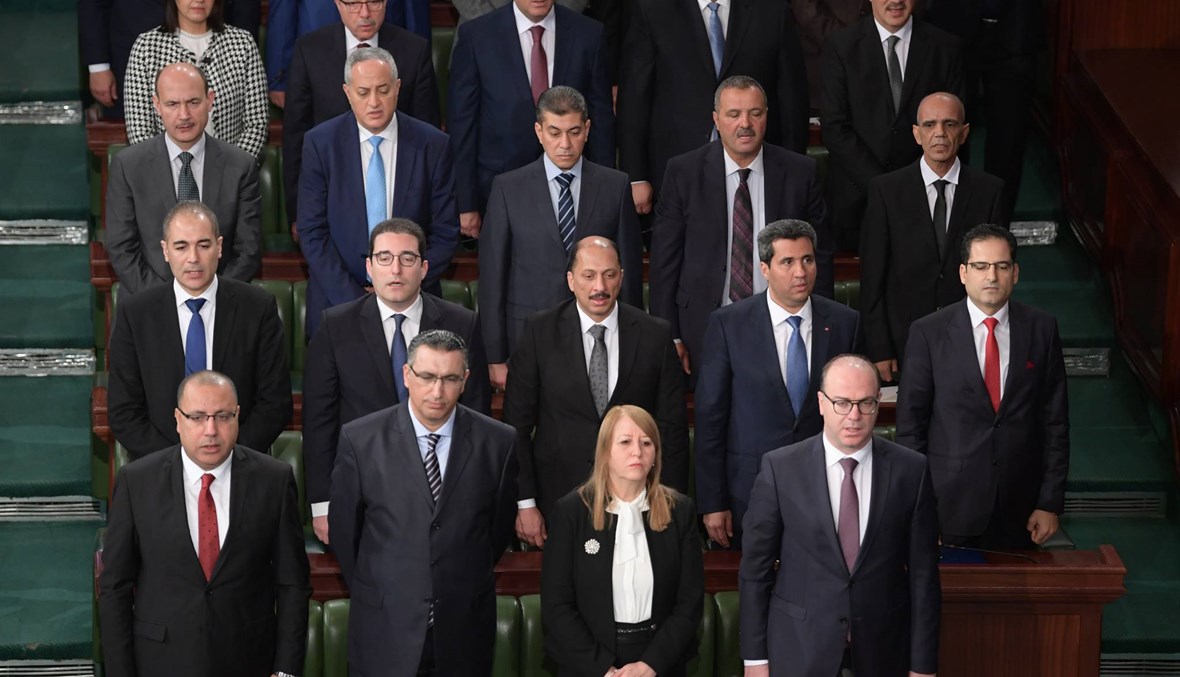 تونس: حكومة إلياس الفخفاخ تؤدّي اليمين الدستوريّة