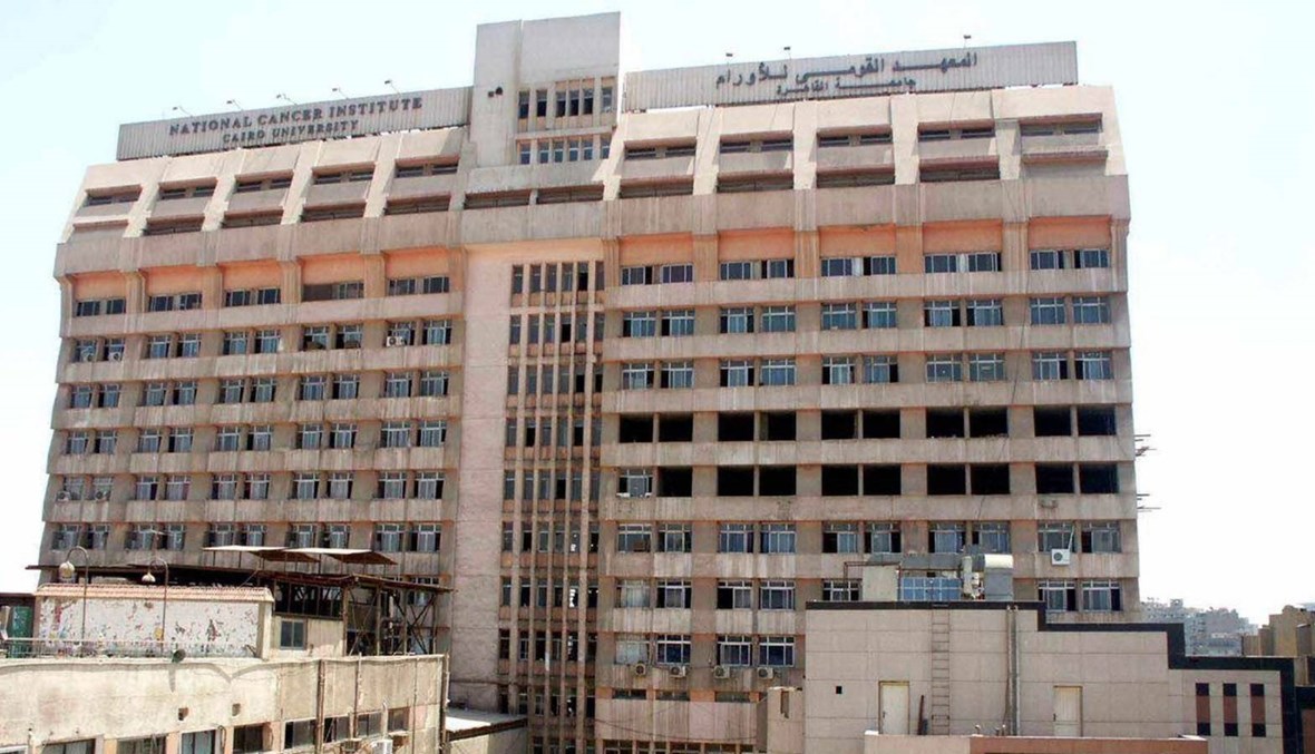 15 إصابة لأطباء وممرضين... كارثة تضرب معهد الأورام في مصر بسبب فيروس كورونا