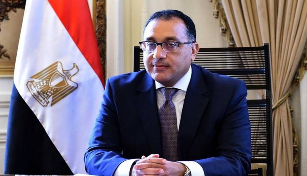 مصر توقف كل وسائل المواصلات يوم "شم النسيم"