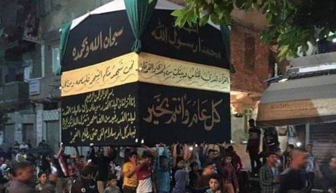 تخلية سبيل 20 شخصاً... "زفة الكعبة" تثير الجدل في مصر بزمن كورونا