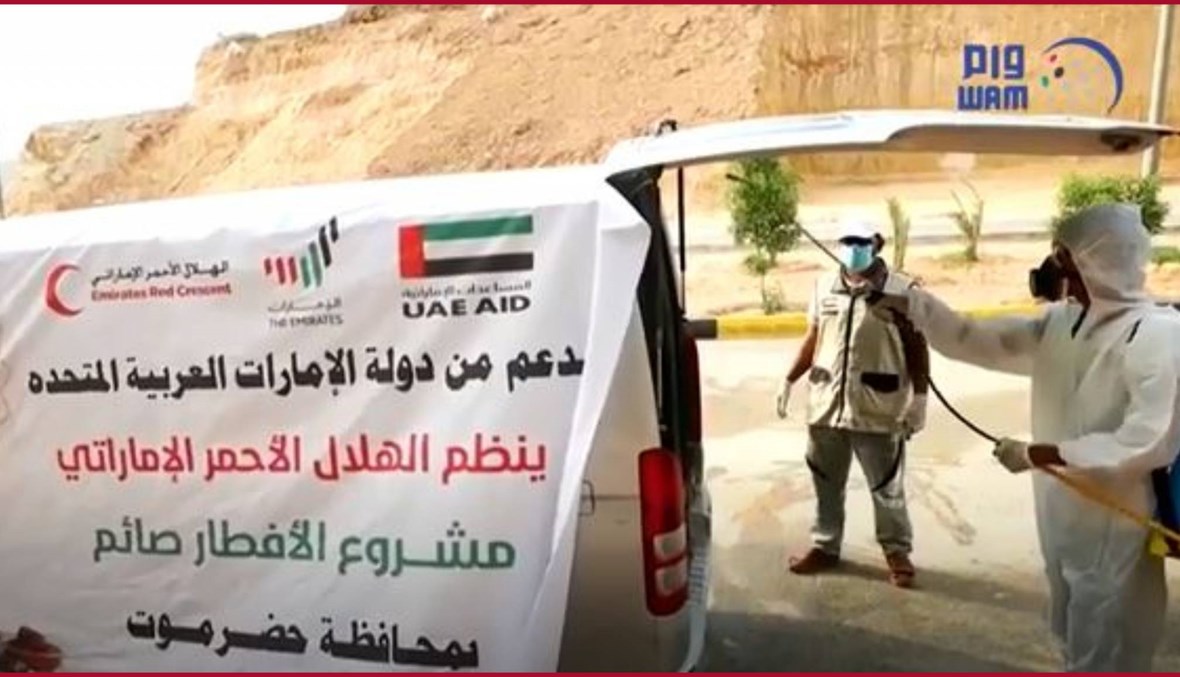 الإمارات تطلق حملة "إفطار صائم" في اليمن: 100 ألف مستفيد في 4 محافظات