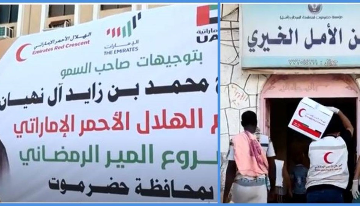 الإمارات توزّع مساعدات إنسانيّة على مرضى السرطان في حضرموت اليمنيّة