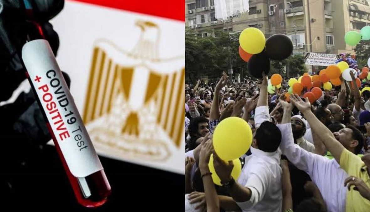 طقوس للوقفة وعيد الفطر تتحدّى إجراءات كورونا في مصر