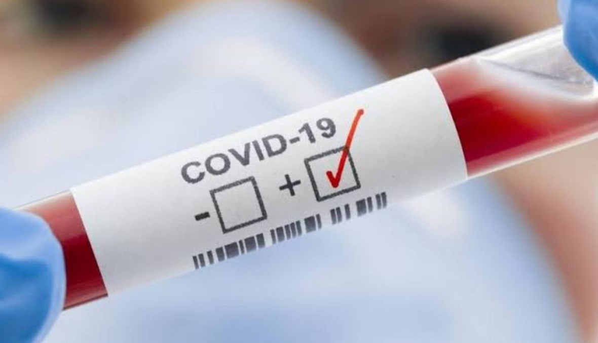 مفاجأة كانت بانتظاره... هروب مصاب بكورونا من المستشفى لتهنئة أهله بالعيد