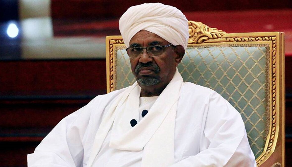 السلطات السودانية تفتح تحقيقا جديدا بحق البشير