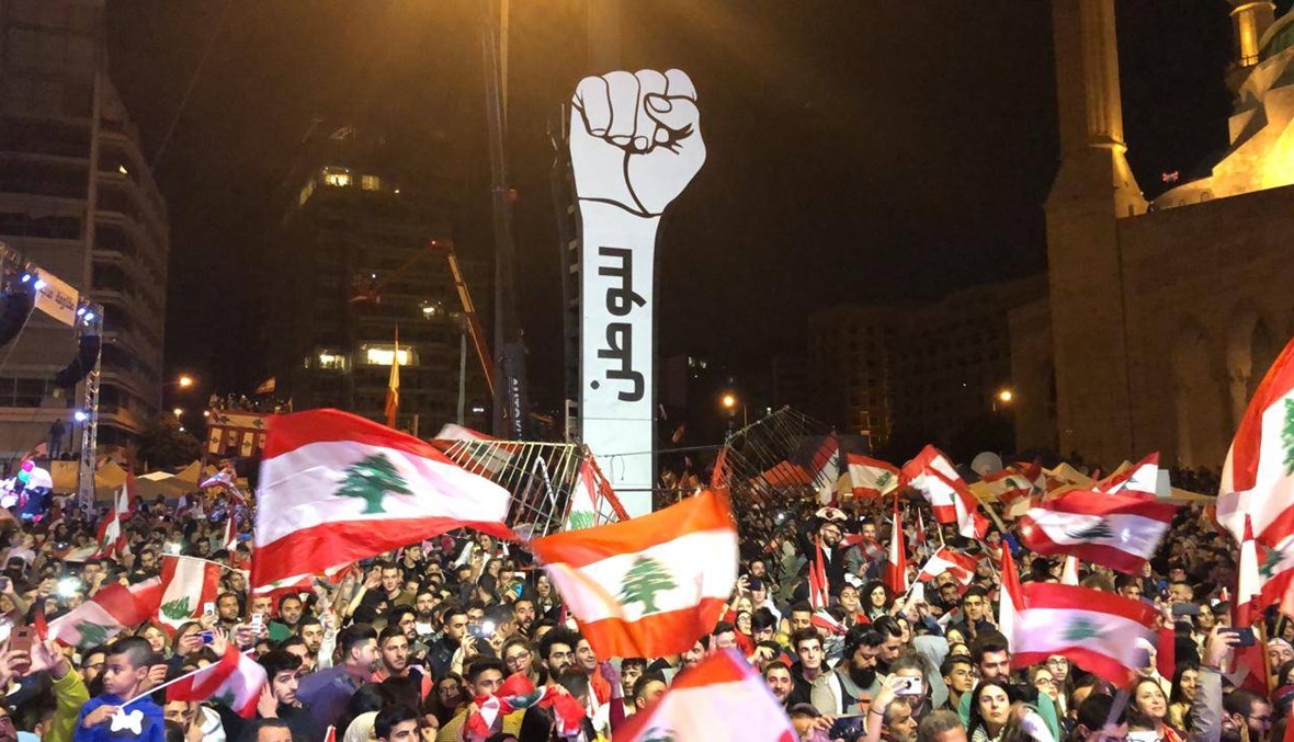 اقرأ في بريميوم "النهار"- مئويّة لبنان الأولى: إشراقات وأعطاب ماذا عن المئويّة الثانية؟