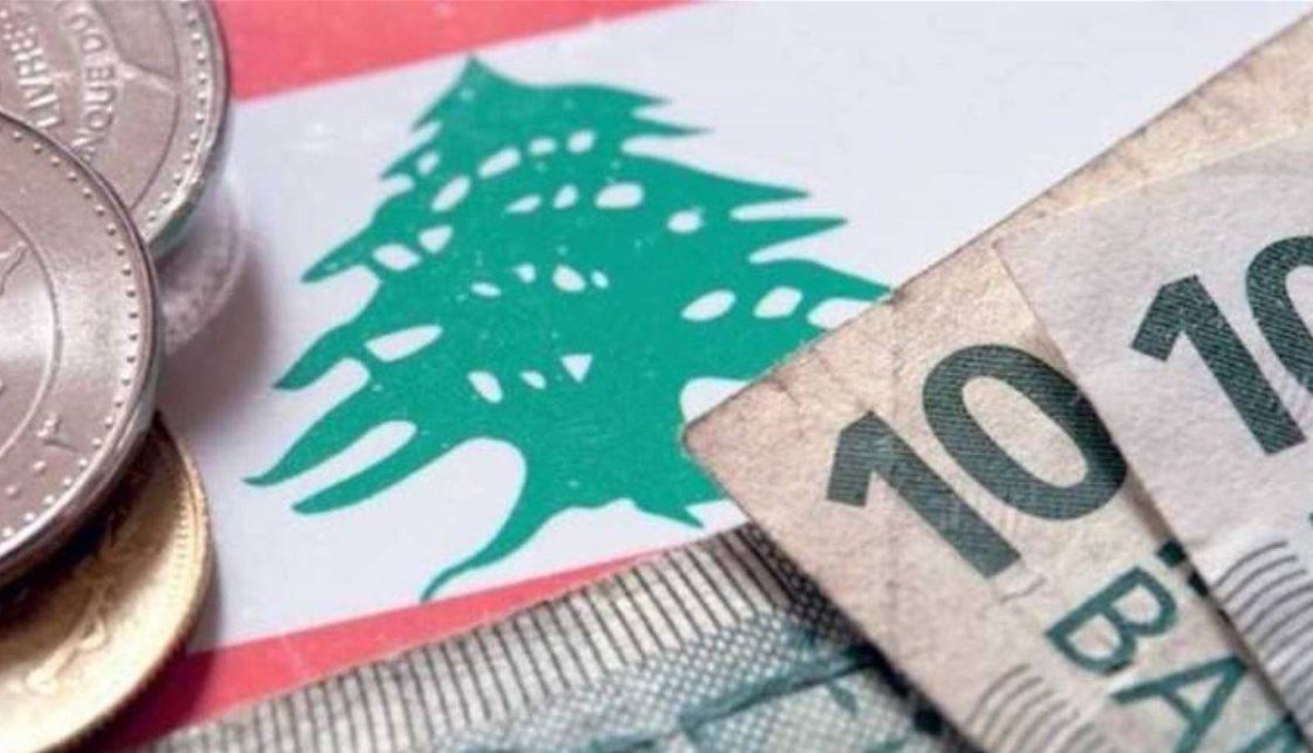 بين القطاع المصرفي والسياسة الاقتصادية،الأزمة الحالية في لبنان