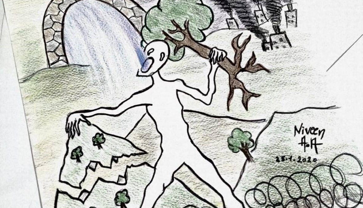 ذكرى التاريخ