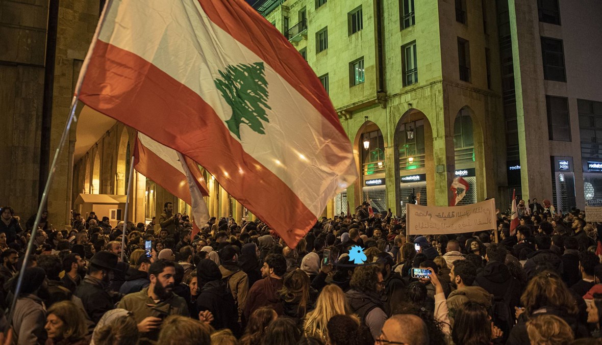 هل تكون الفيديراليّة نظاماً للبنان بعد موت "الطائف"؟