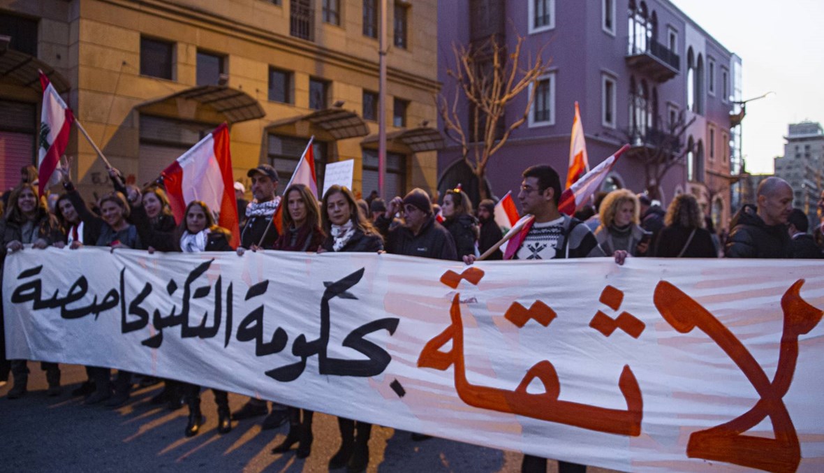 الموازنة ليست حلاً بل باب إليه والسلطة المُصرَّة تحصد ما زرعت...