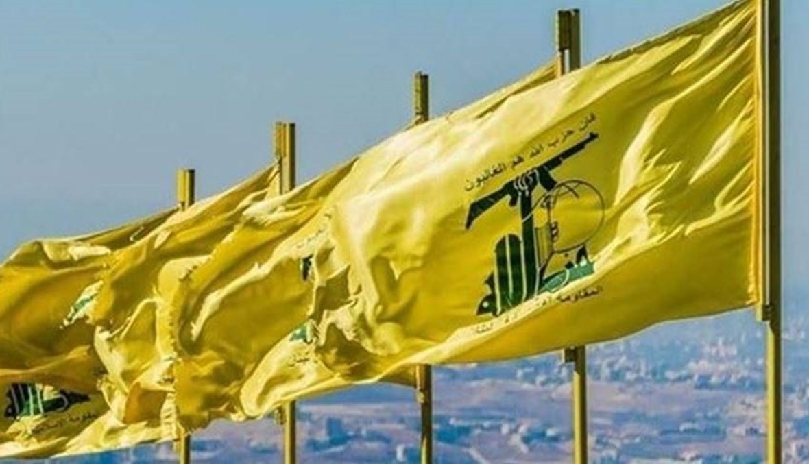 "حزب الله" صار مسؤولاً عن لبنان "رسمياً"