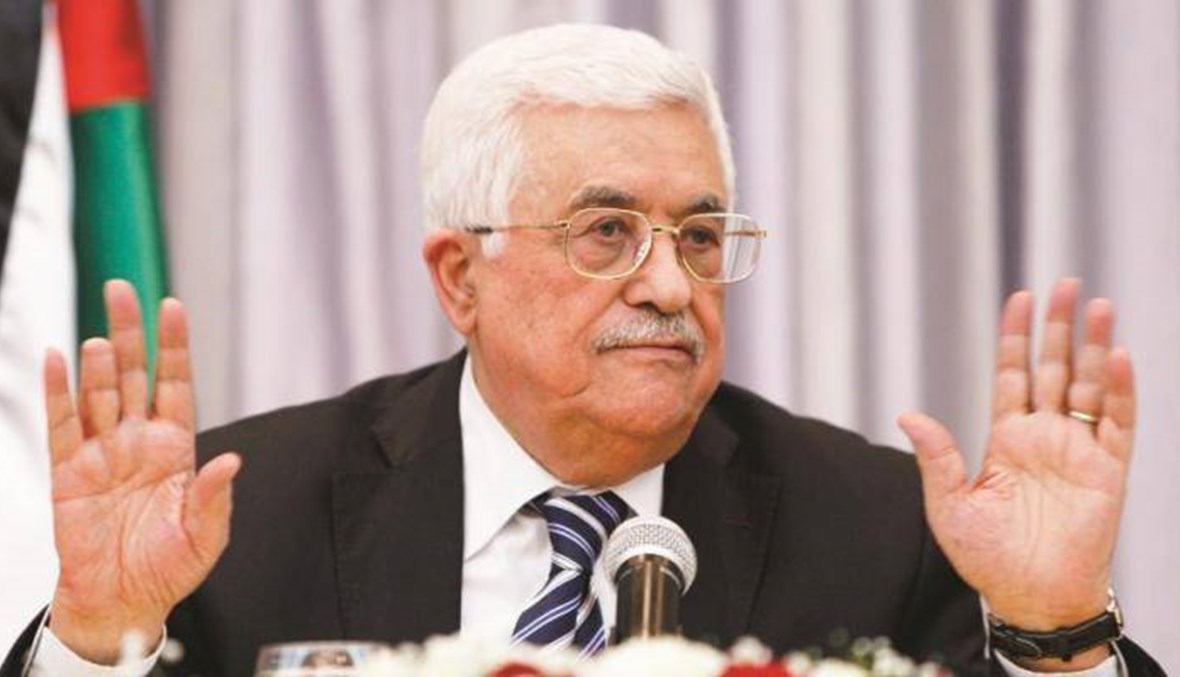 "قرار" محمود عباس يُنهي "السلطة الوطنية الفلسطينية"؟