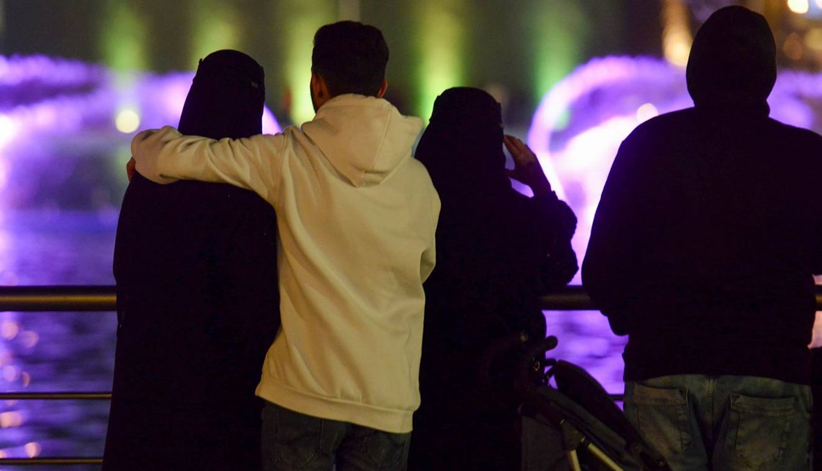 المجتمع السعودي يتغير... لكن الحب والمواعدة لا يزالان يعتبران "مخاطرة"