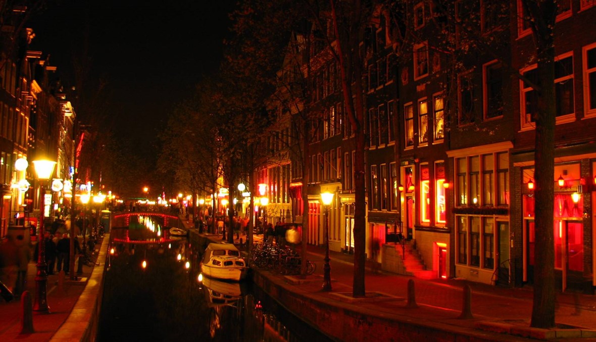 خطط لتغيير وجه حي الدعارة الشهير في أمستردام