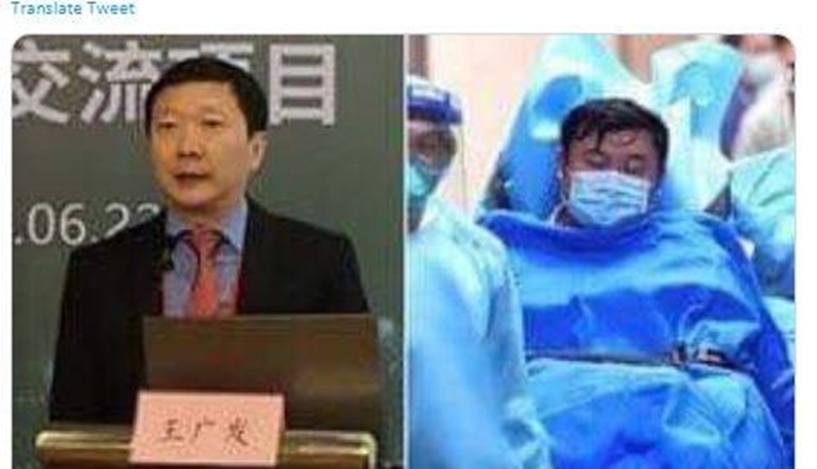 هل هذا هو الدكتور ليانغ وودونغ "أوّل طبيب صيني يموت بالكورونا"؟ FactCheck#