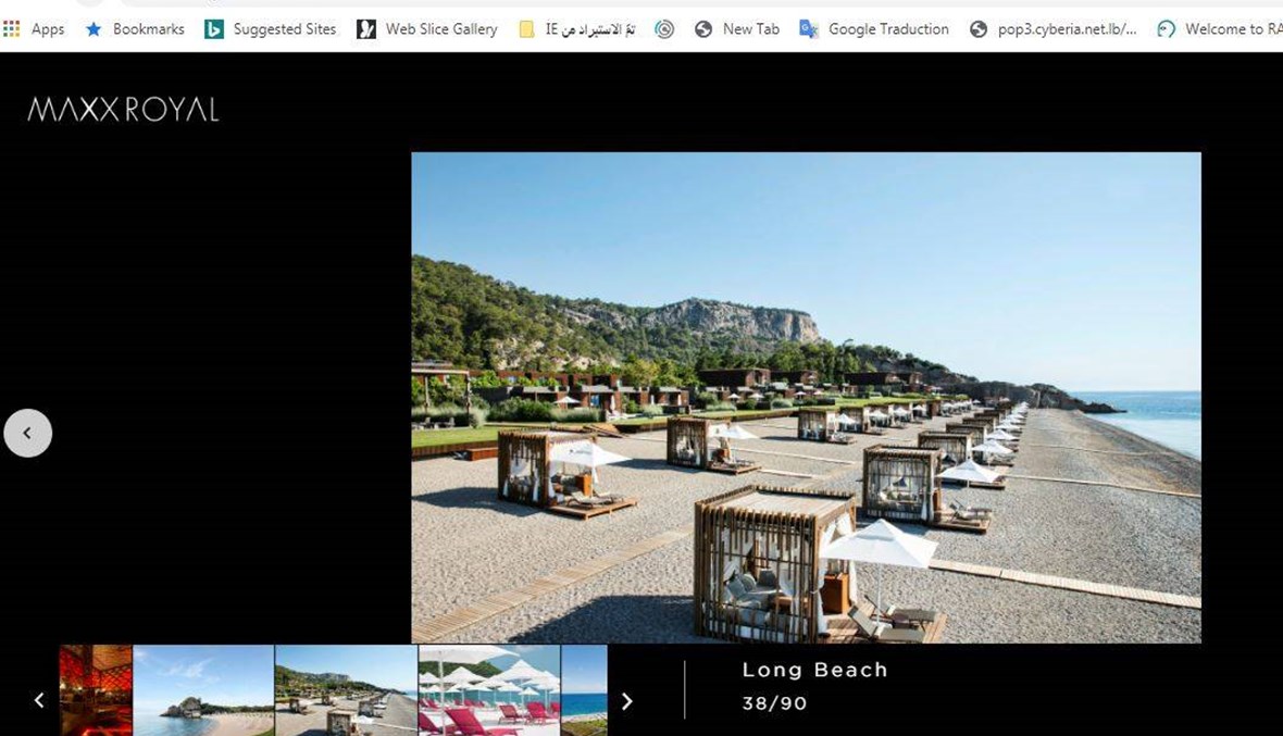 "هكذا استعدّت شواطئ إيطاليا في الصيف تحسّباً لكورونا"؟ إليكم الحقيقة FactCheck#
