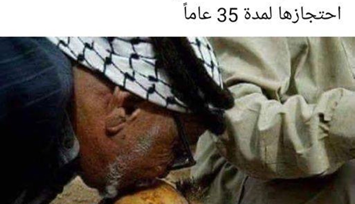 "فلسطيني يقبّل جمجمة ابنه الّذي احتجز العدو الصهيوني جثّته لـ35 سنة"؟ FactCheck#