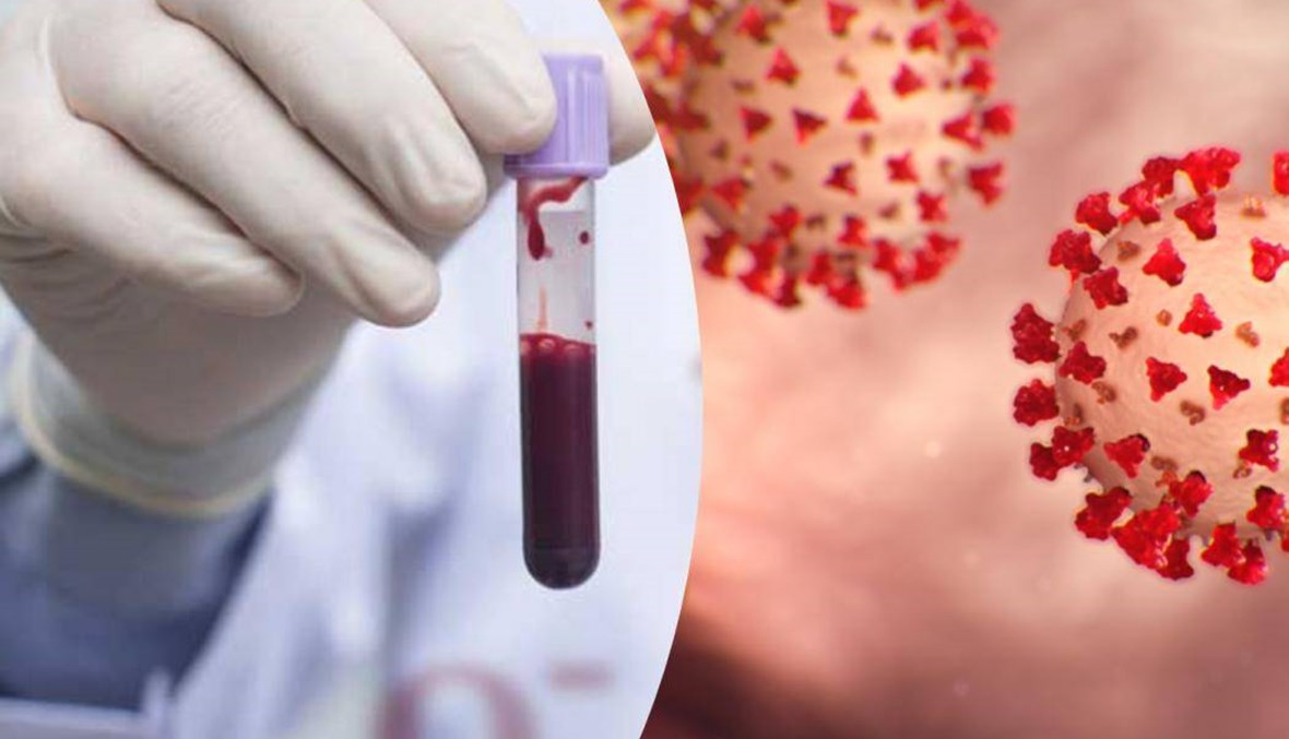 ما صحّة أن حاملي فصيلة الدم A أكثر عرضةً للإصابة بكورونا؟