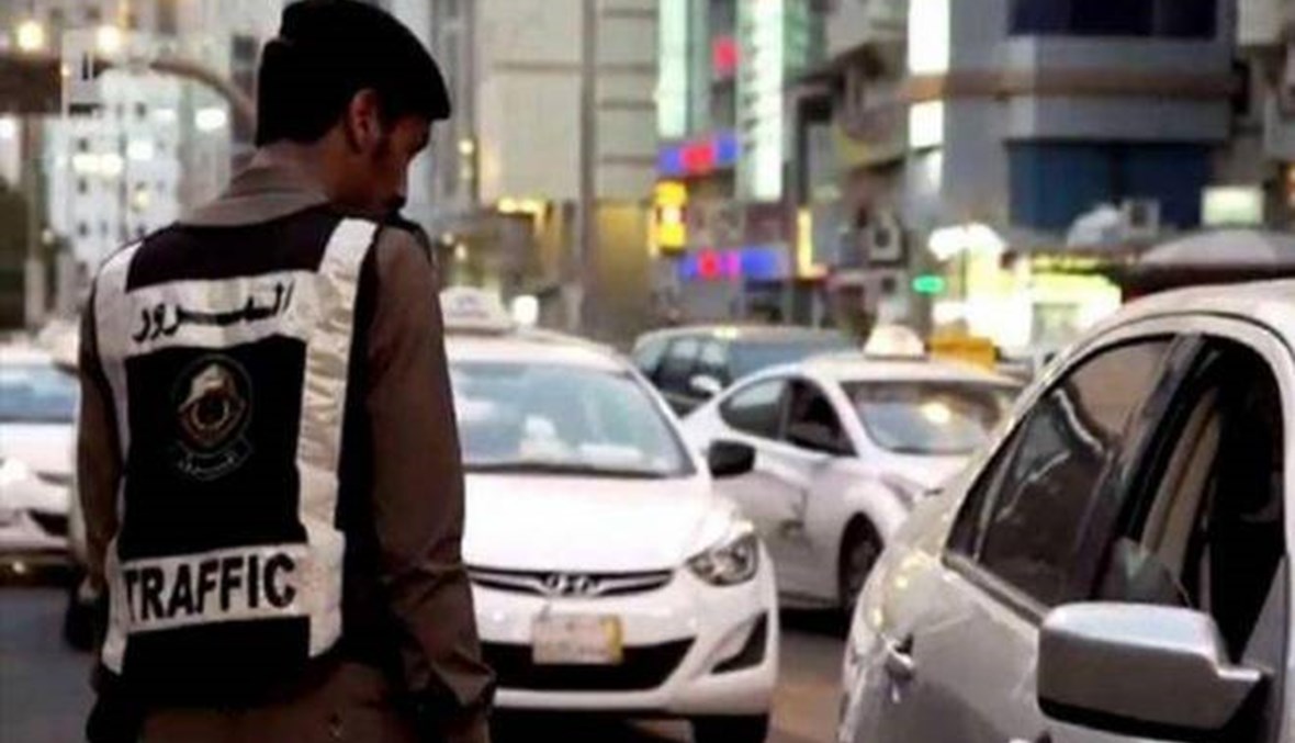 في السعودية مخالفة مرورية بسعر سيارة!