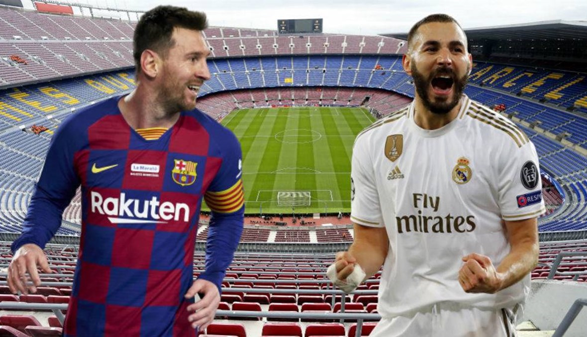 اشتعال الصراع بين برشلونة وريال مدريد على نجم إنتر