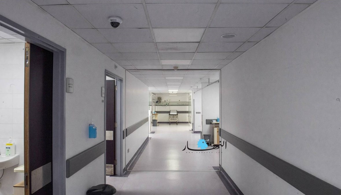بالفيديو: أطباء من داخل المستشفى الحكومي... "سوف نبقى هنا"