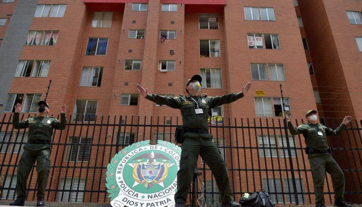بالفيديو: شرطة كولومبيا ترقص الـ"زومبا" لإسعاد المحجورين!
