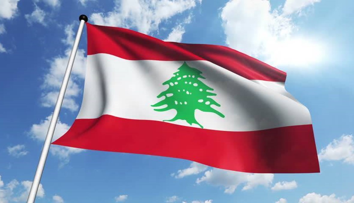 بالصوت والصورة: مطربة غنت عام 1928 النشيد الوطني اللبناني