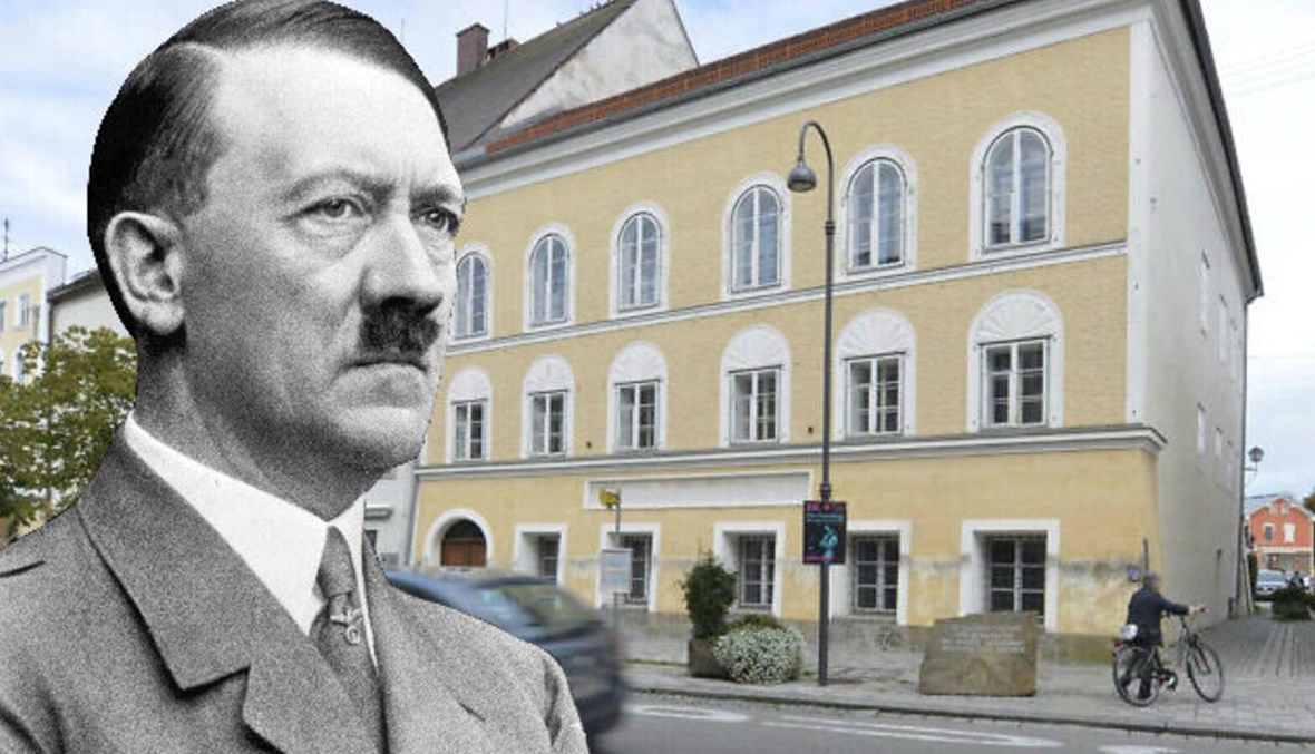 النمسا تعلن عن تحويل منزل هتلر إلى مركز شرطة!