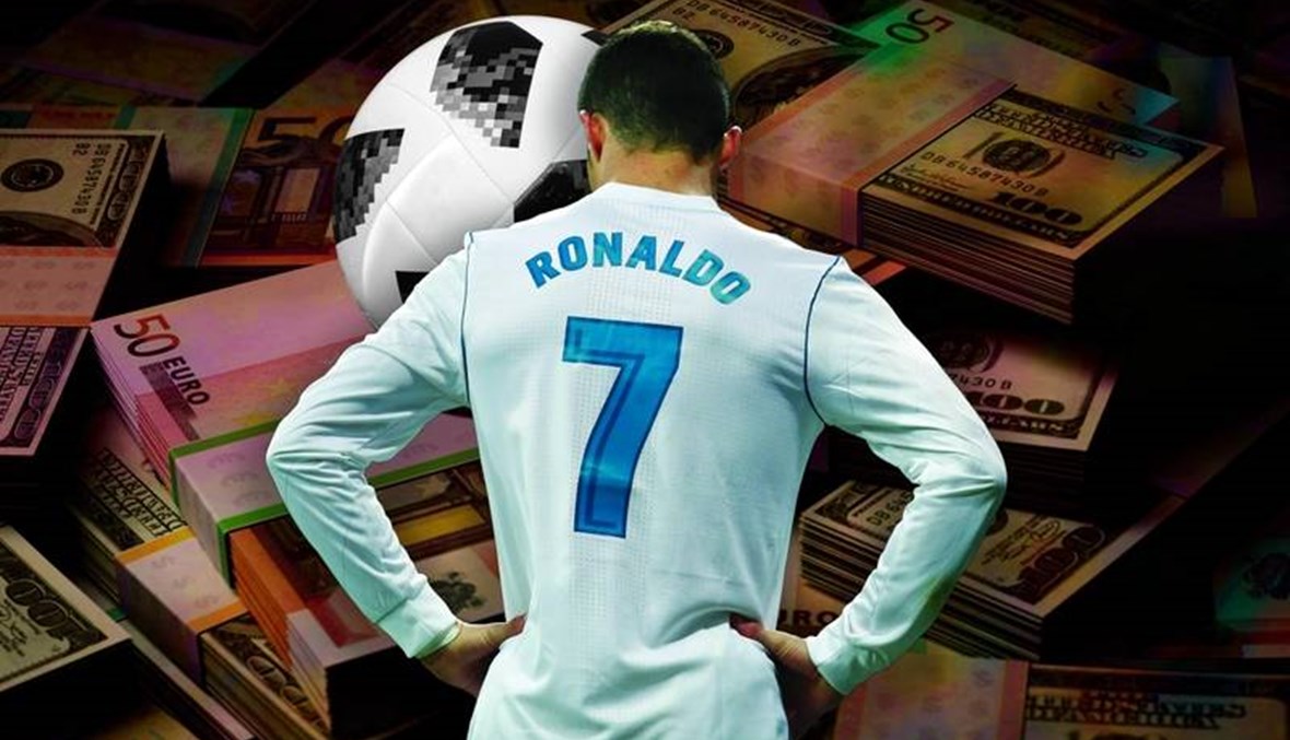 كريستيانو رونالدو... أول ملياردير في عالم لاعبي كرة القدم!