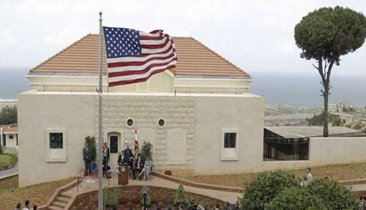 السفارة الأميركية في بيروت تحذّر مواطنيها: لأخذ الحيطة