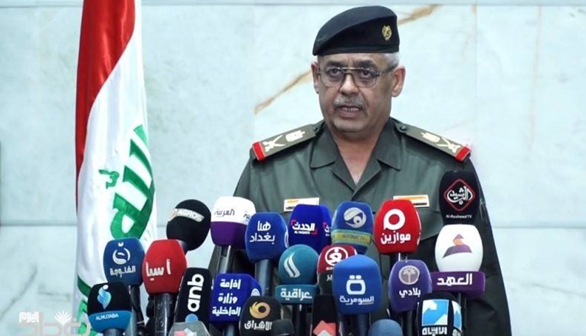 ماذا كشف الناطق باسم قائد القوات العراقية لـ"النهار" عن مصير القوات الأميركية في بلده؟