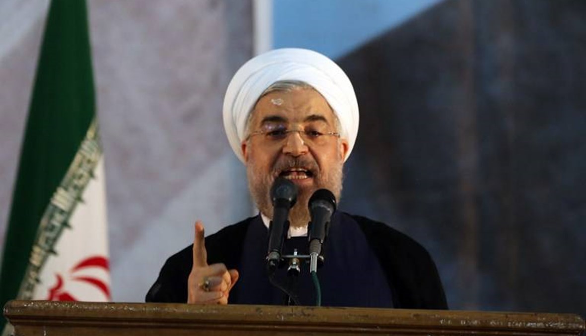 روحاني: إيران سترد "بقطع رجل واشنطن" في المنطقة