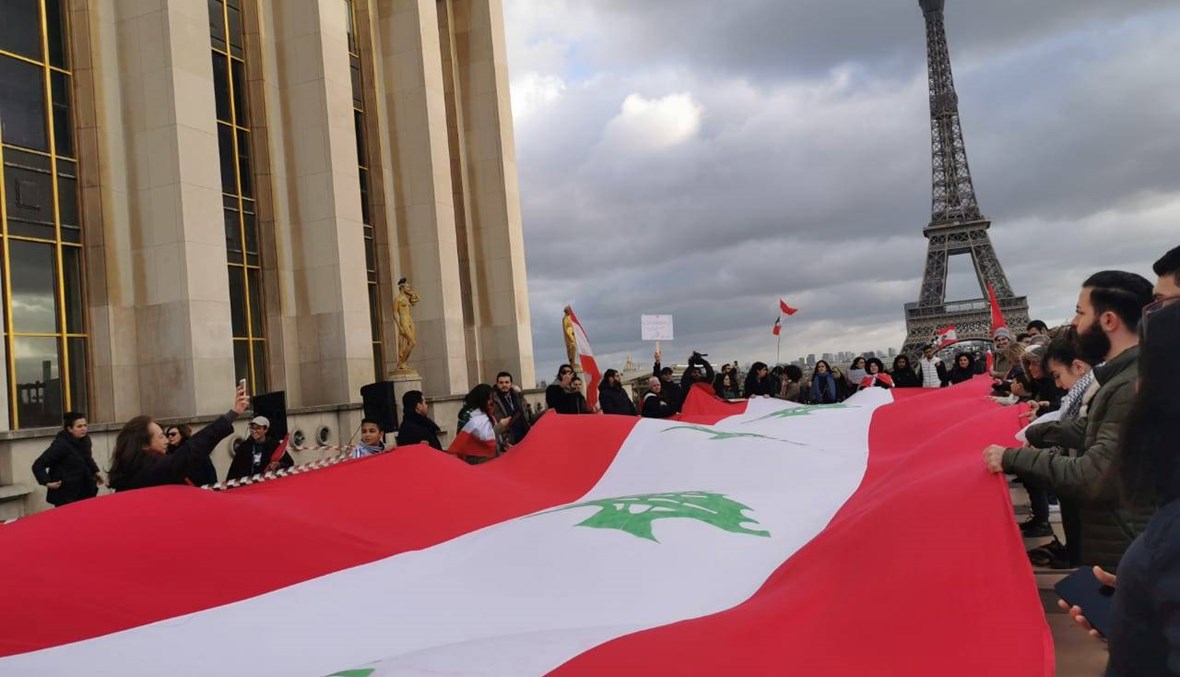 المغتربون يملأون الساحات من جديد "ضدّ القمع"