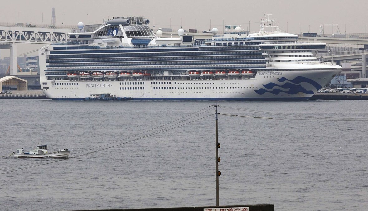 اليابان: وفاة شخص رابع من ركاب السفينة السياحية بفيروس كورونا