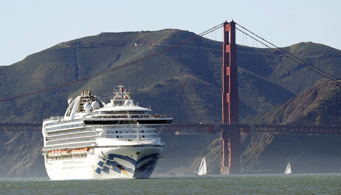 كاليفورنيا تمنع رسو سفينة سياحية لحين فحص ركابها... "أعراض شبيهة بكورونا"