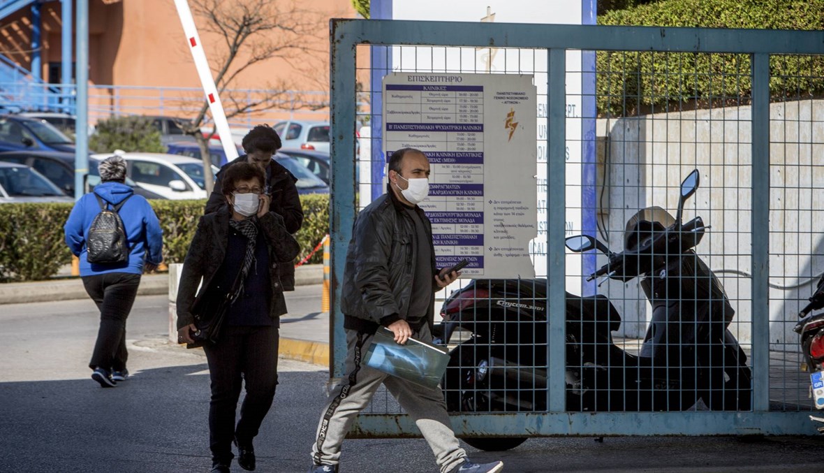 اليونان تعلن 21 إصابة جديدة بفيروس كورونا بين "مجموعة أشخاص عادوا من إسرائيل"