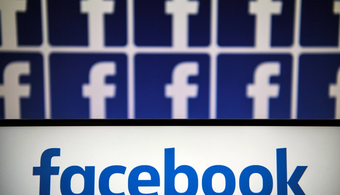 "للعمل من المنزل"..."فايسبوك" تغلق مكاتبها في لندن حتى الاثنين بسبب كورونا