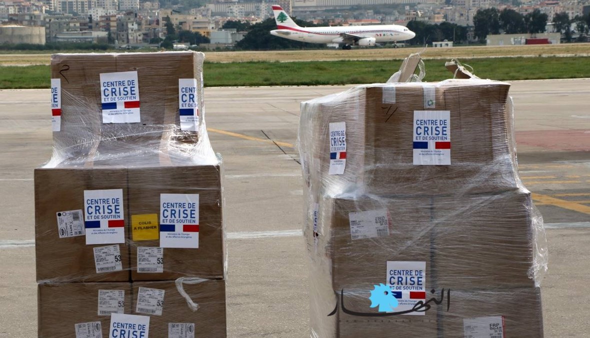 مساعدات فرنسية للبنان لمواجهة كورونا... "استجابة لطلب السلطات اللبنانية" (صور)