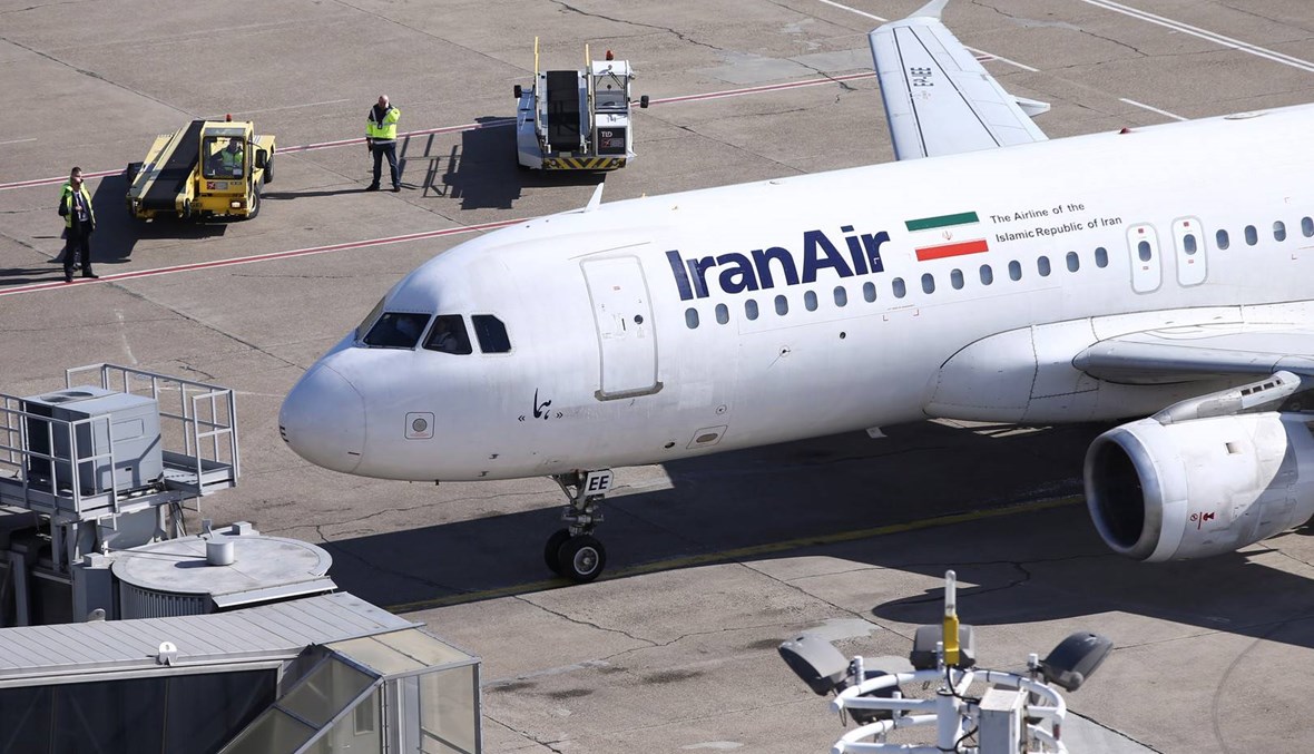 "إيران إير": استئناف الرحلات إلى أوروبا