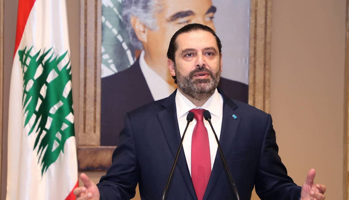 الحريري: الوضع لا يتحمّل أيّ مزايدات والتعامل مع كورونا يتطلّب أقصى الجدية