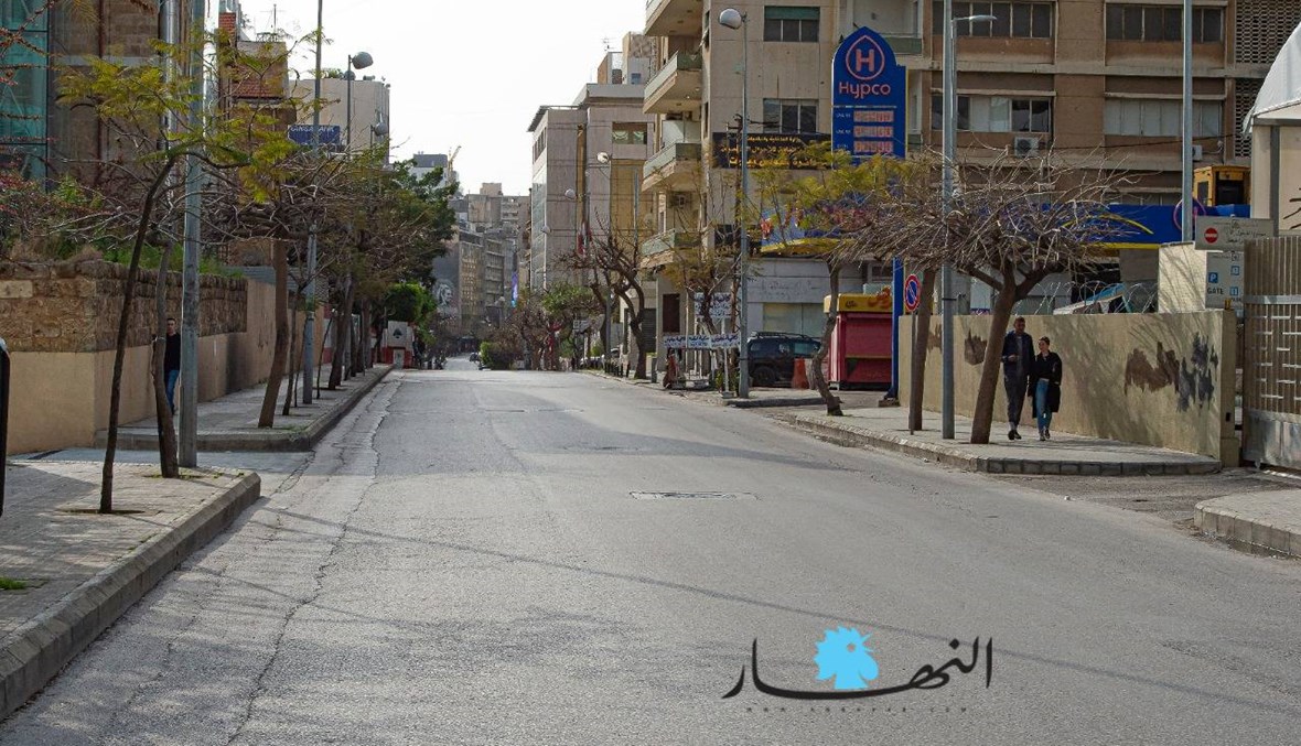 شوارع بيروت خالية... إلى الطوارئ؟ (صور وفيديو)