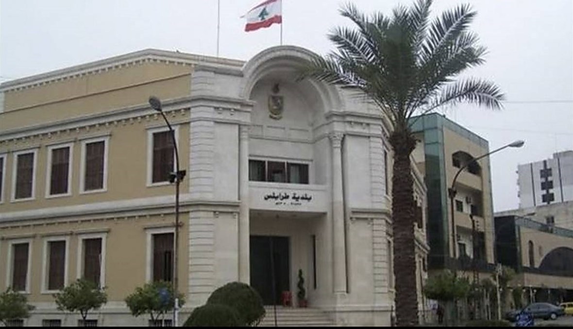 بلدية طرابلس تخصص خطّاً ساخناً لمواجهة كورونا